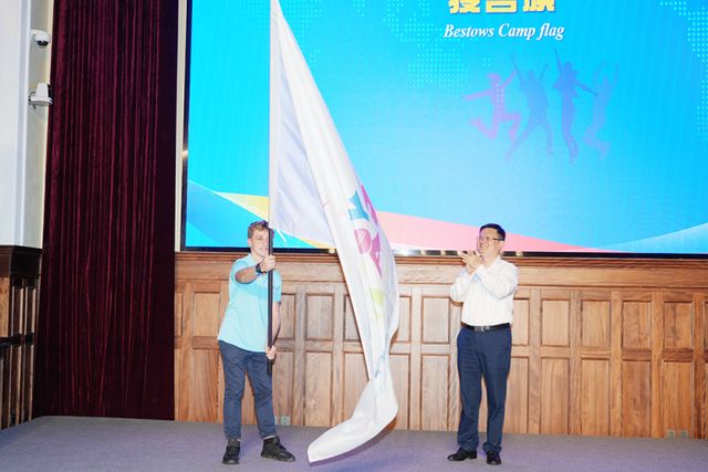 上海我们回来了！——2023上海国际友好城市青少年夏令营正式开营！(图4)