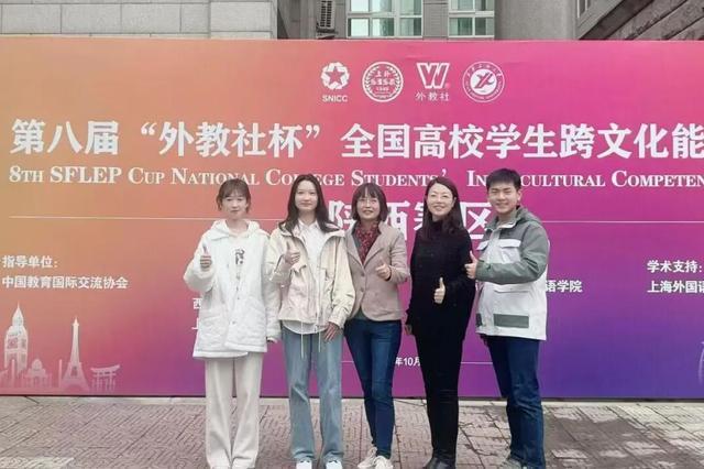 西电这个团队让学生把“中国底气”讲给全世界听(图2)