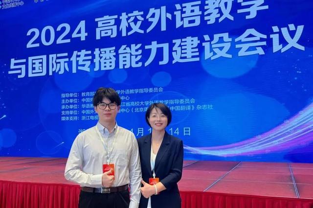 西电这个团队让学生把“中国底气”讲给全世界听(图3)