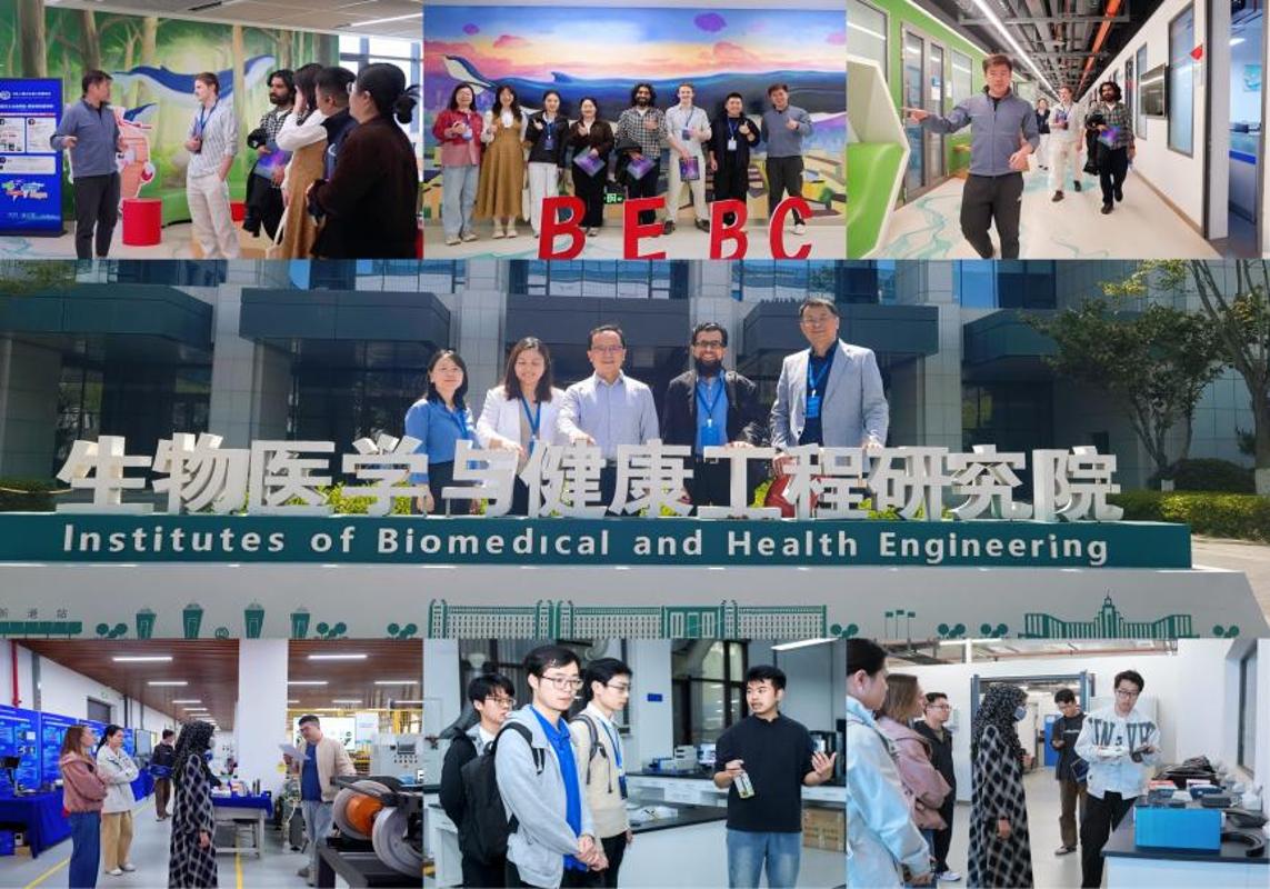 第二届中英三校博士生智汇交流营在西安交大举办(图6)