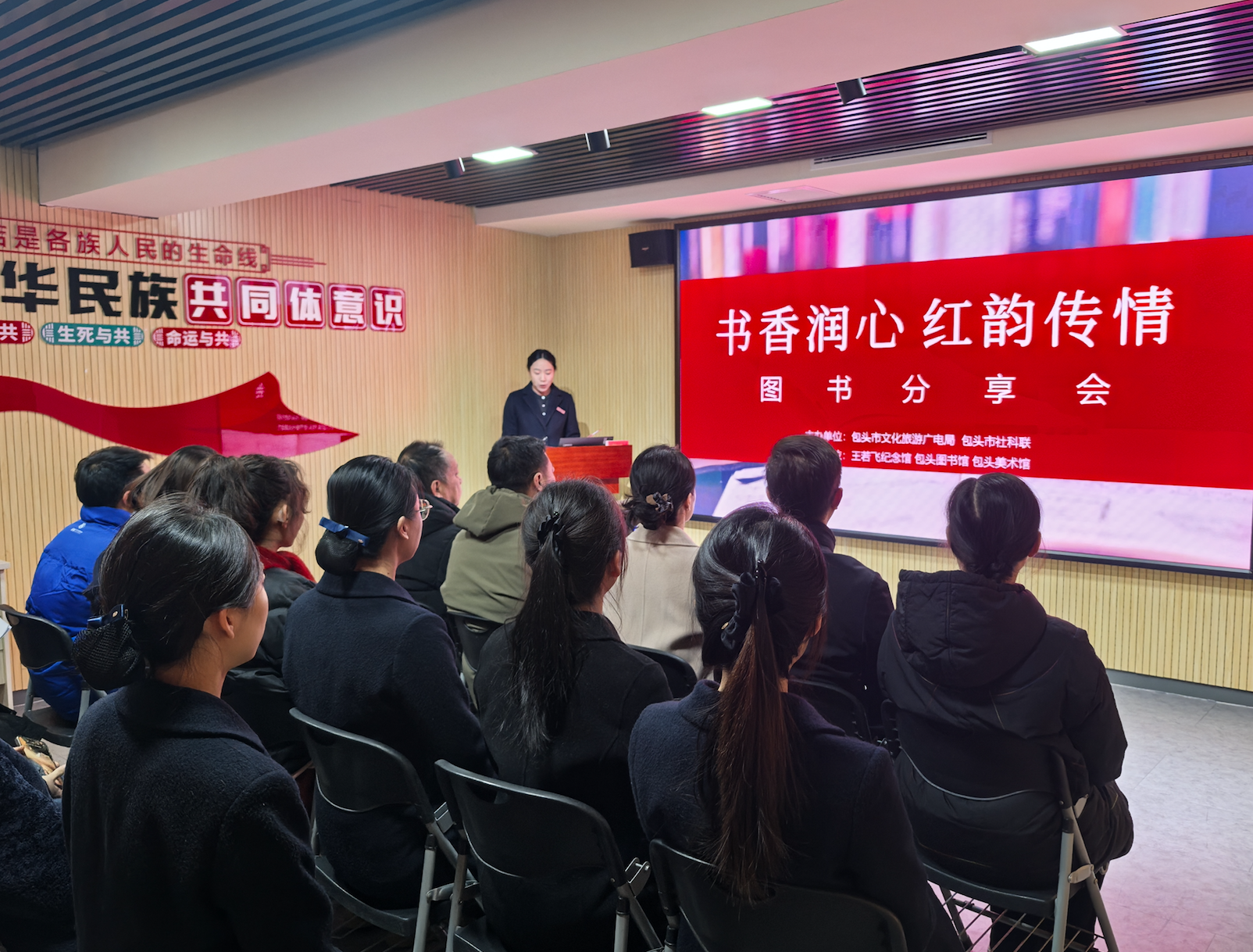 阅读品牌出彩书香鹿城出圈(图1)